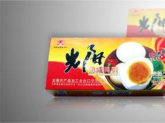 福建省農(nóng)產(chǎn)品包裝設計與批發(fā)采購指南 打造優(yōu)質(zhì)食用農(nóng)產(chǎn)品品牌